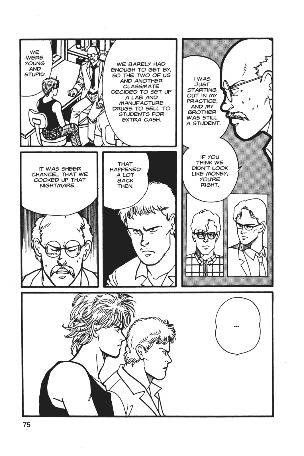 Banana Fish Chapter 5 image 071